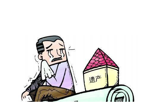 自寫遺囑有法律效力？