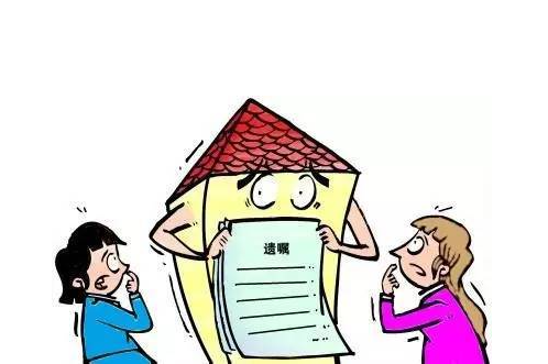 自書遺囑需要證明人？