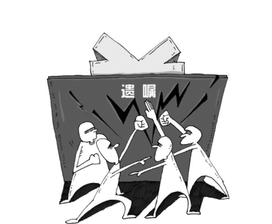 子女是居民戶口能繼承父母農(nóng)村的房子嗎？