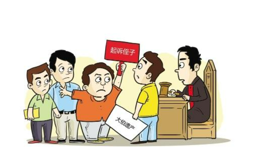 自書遺囑怎么寫才有效?