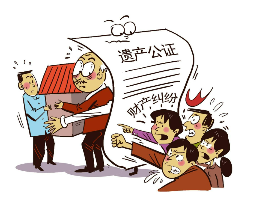 遺囑由誰保管才有效?