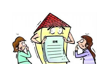 如何區(qū)分分家析產(chǎn)和贈(zèng)與？